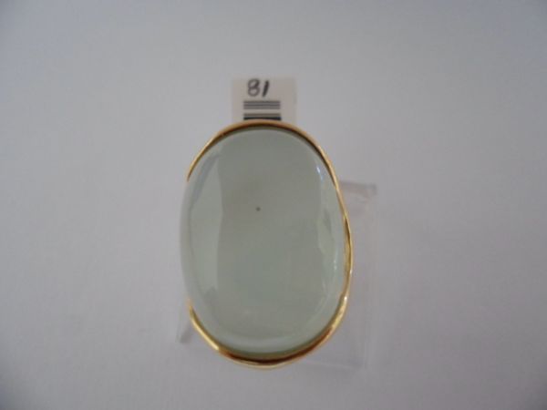 ANEL FOLHADO A OURO REDONDO 1100631