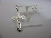 PINGENTE DE PRATA CRUZ  SENHOR  CB 2069159