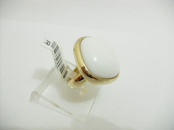 ANEL FOLHADO A OURO PEDRAS TRING CB 2083550