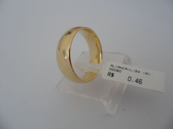 ALIANÇA FOLHADA LARGA 7mm CB 2084701