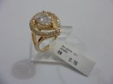 ANEL FOLHADO A OURO GOTA CB 680205