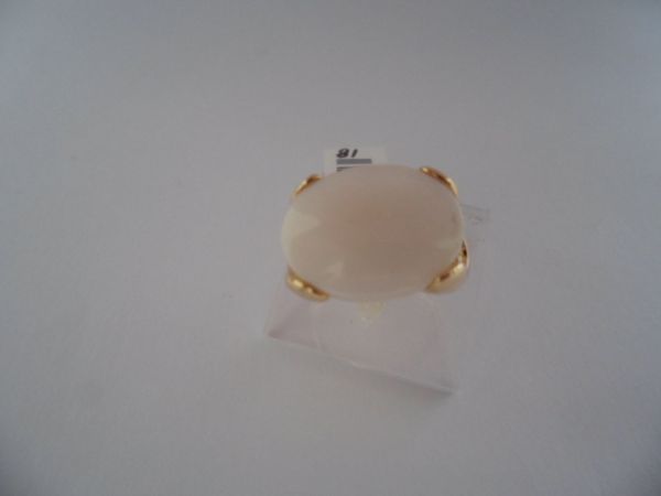 ANEL FOLHADO A OURO OVAL 1100531