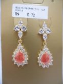 BRINCO FOLHADO A OURO PEDRAS GOTA 2089157